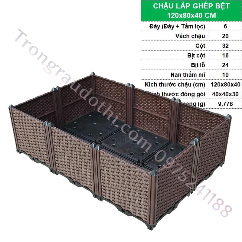 Chậu thông minh lắp ghép 120x80x40cm (Mã: CG322) - Ảnh 1